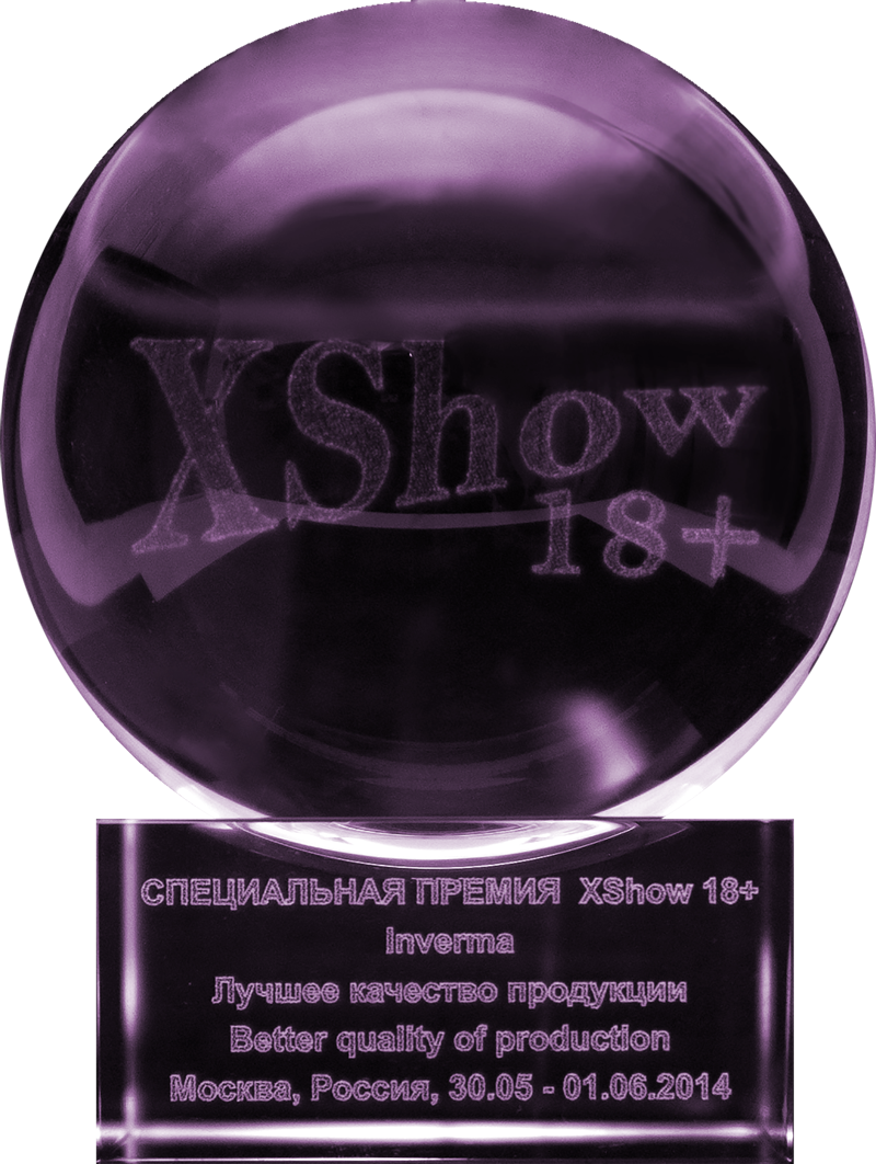 X-Show Award 2014